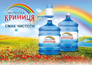 Безпечніше та ефективніше: як ініціатива "EU4Business" долучилася до підтримки виробника води в Україні