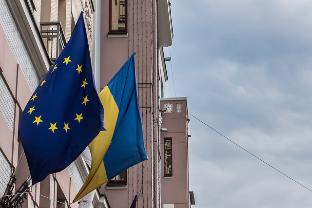 Україна: ЄС ухвалює угоду про додаткові кредити на суму 1 млрд євро