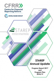 Щорічний бюлетень STAREP: поточний звіт за 2017 рік та план на 2018 рік