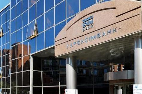 Україна: ЄІБ та Укрексімбанк розширюють доступ до фінансування у місцевій валюті для МСП завдяки підтримці ЄС
