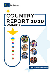 EU4Business: звіт по країнам 2020 — Україна