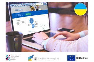 Eastern Partnership Trade Helpdesk Project to Boost Trade between Ukraine, the European Union and within EaP