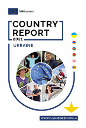 EU4Business: звіт по країнам 2021 — Україна