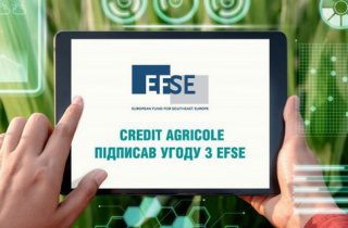 Європейський фонд для Південно-Східної Європи (EFSE) та Креді Агріколь Банк розпочали співпрацю, щоб підтримати агробізнес в Україні