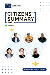 Citizens' Summary 2022: Інформація для малого та середнього бізнесу