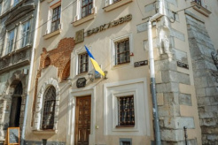 EFSE and GGF team up to enhance Bank Lviv’s IT resilience