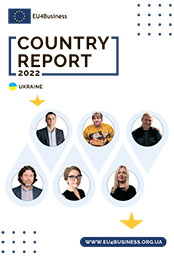 EU4Business: звіт по країнам 2022 — Україна