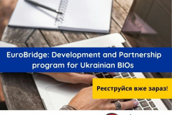 Registration for the "EuroBridge" programme for Ukrainian business intermediary organizations is now open!